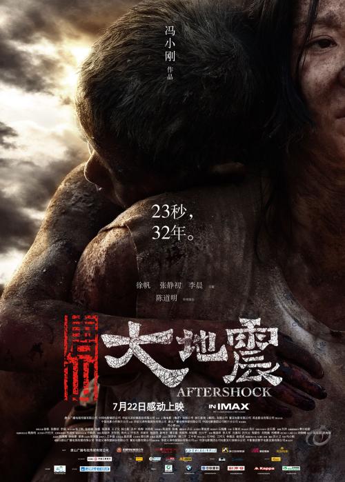 长春职业技术学院毕业证制作